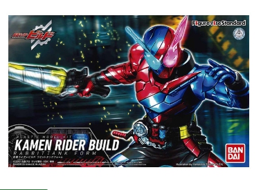 [주문시 입고] Figure-rise Standard Kamen Rider Build Rabbit Tank Form